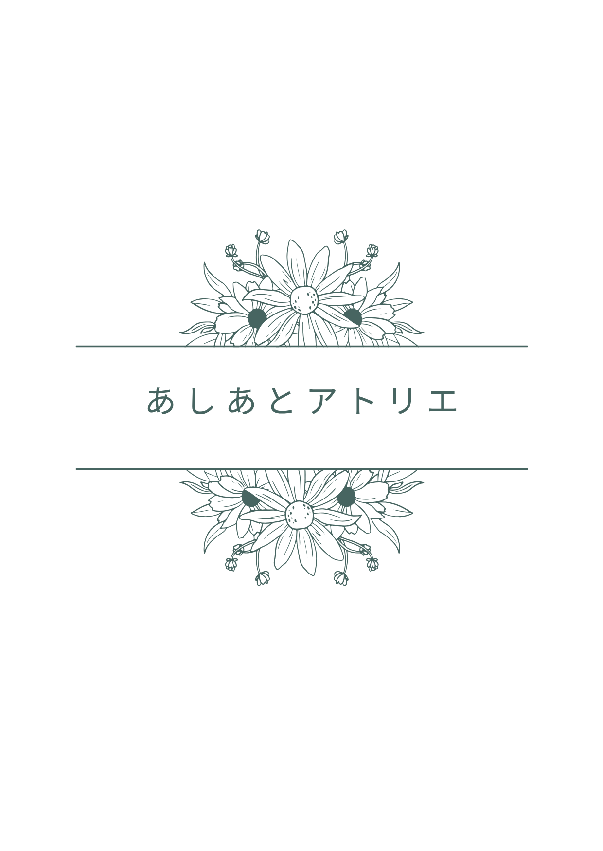 あしあとアトリエ ロゴ